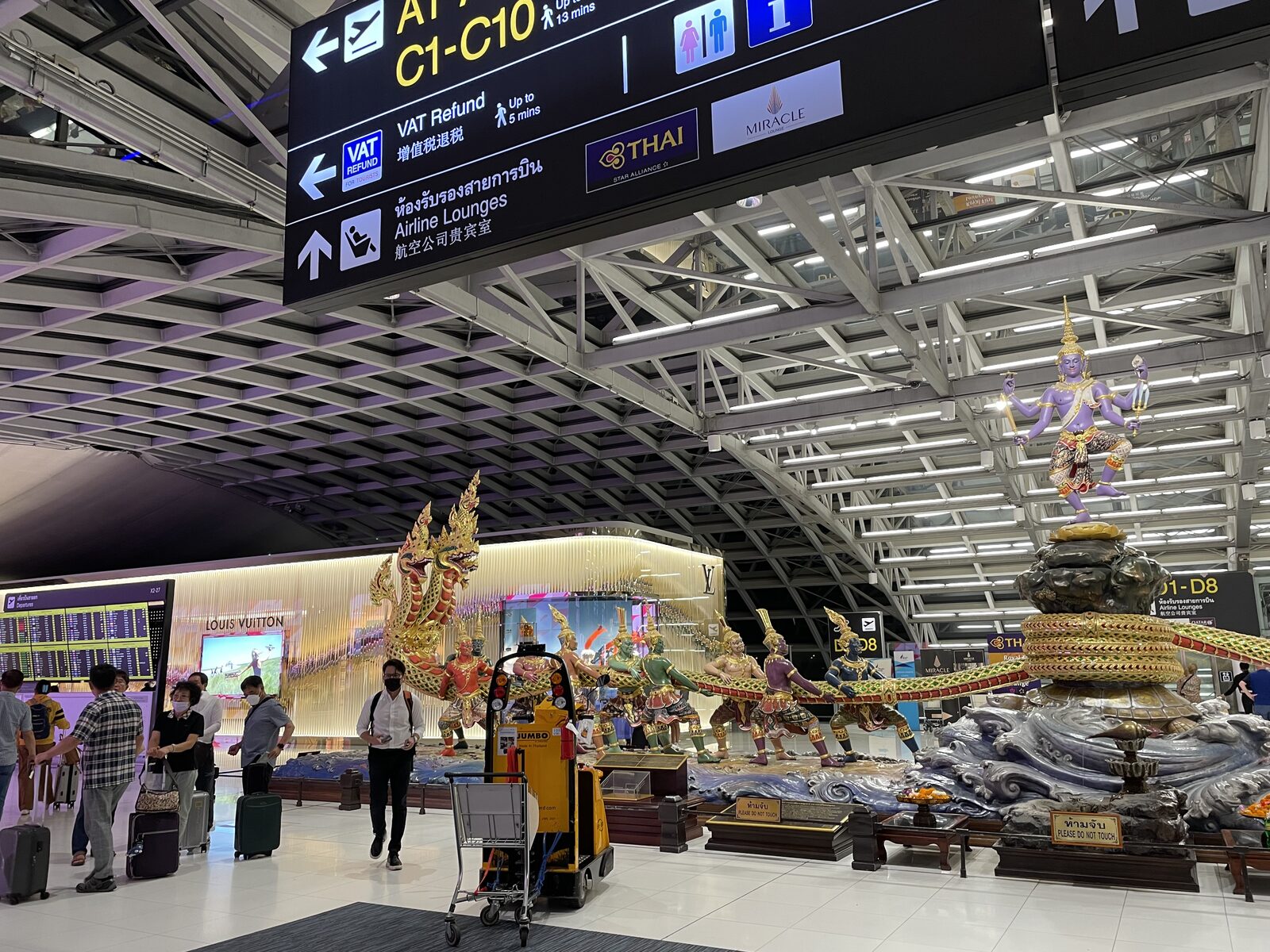 방콕 수완나품 공항 입국장